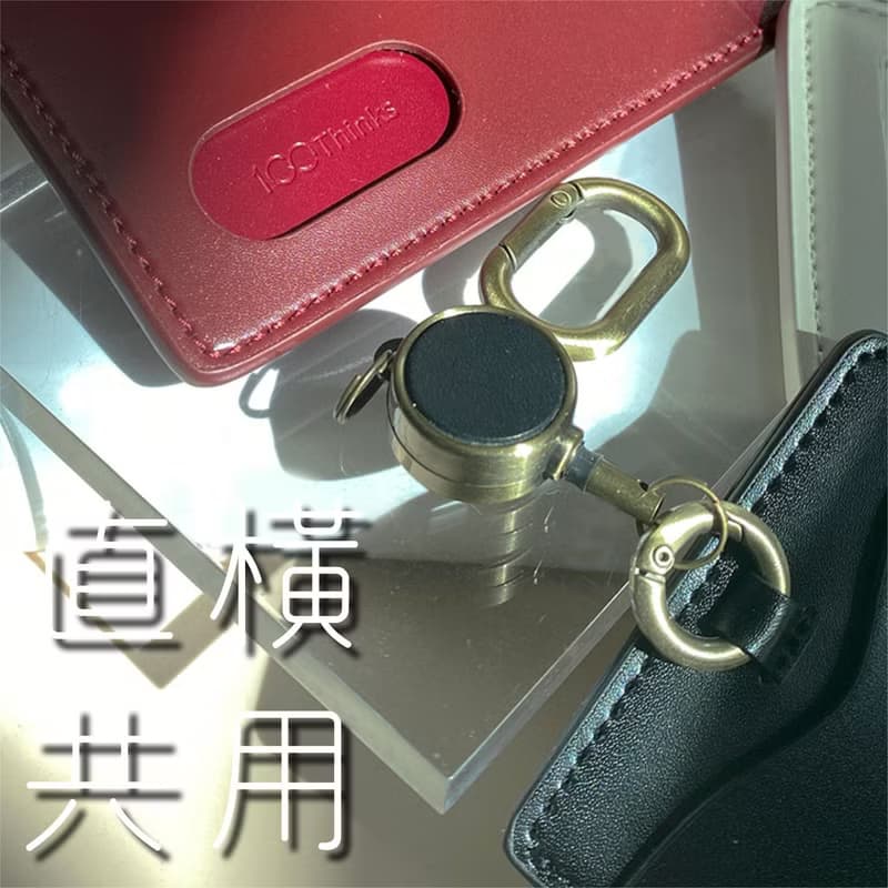 【精選折扣】L8直橫共用/雙面感應-人造PU皮商務風證件套