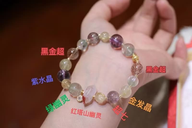 原創天然水晶多寶單圈手鏈搭配紅塔山幽靈雙尖柱綠幽靈金發晶招財