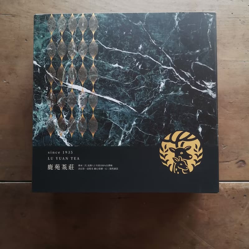 台灣高山茶組【極品獻禮】-手採梨山/阿里山烏龍_玉石禮盒