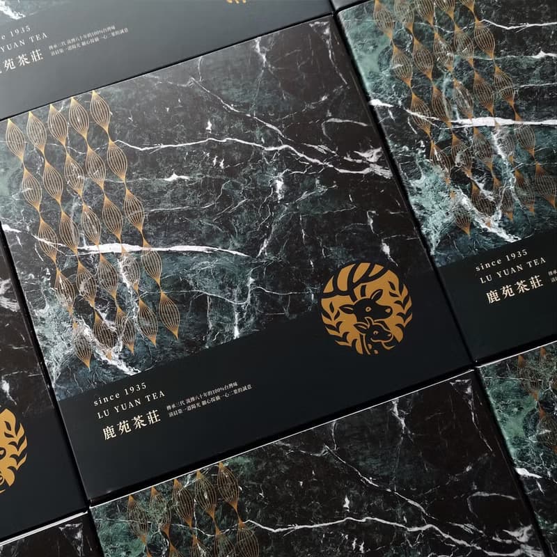 台灣高山茶組【極品獻禮】-手採梨山/阿里山烏龍_玉石禮盒