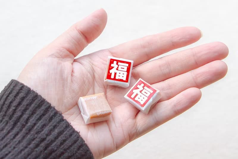 過年糖果 福字牛奶糖(每包100顆) 開春禮品 來店禮 拜拜用品