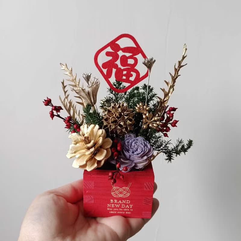 開店開幕展覽花禮|好運攏來開運過年年節盆花禮盒 店面居家佈置1