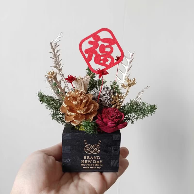 開店開幕展覽花禮|好運攏來開運過年年節盆花禮盒 店面居家佈置1