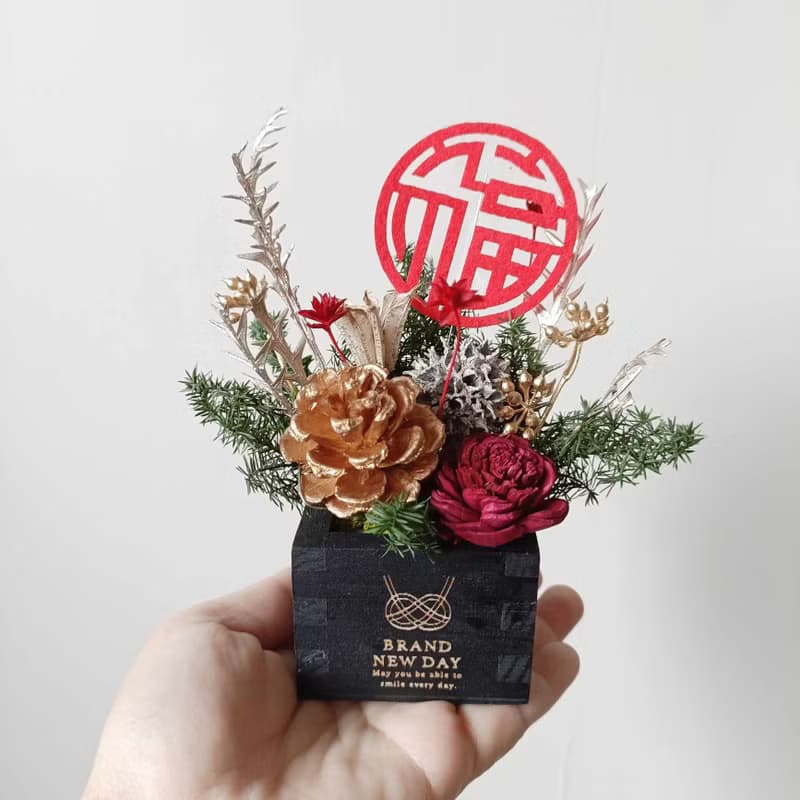開店開幕展覽花禮|好運攏來開運過年年節盆花禮盒 店面居家佈置1