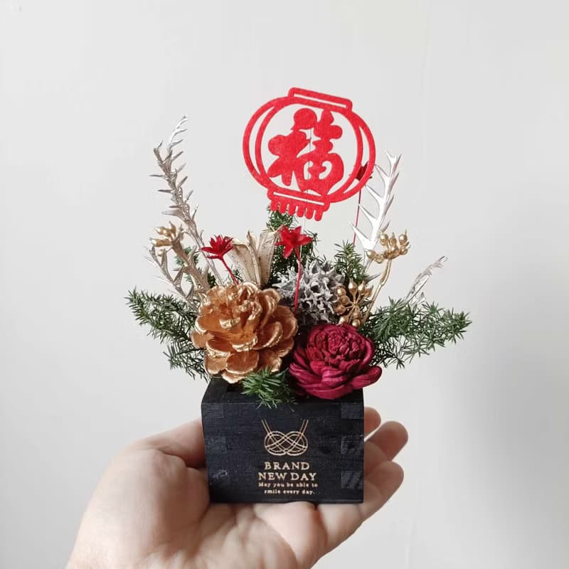 開店開幕展覽花禮|好運攏來開運過年年節盆花禮盒 店面居家佈置1