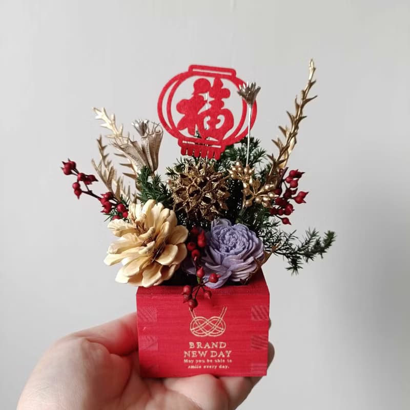 開店開幕展覽花禮|好運攏來開運過年年節盆花禮盒 店面居家佈置1