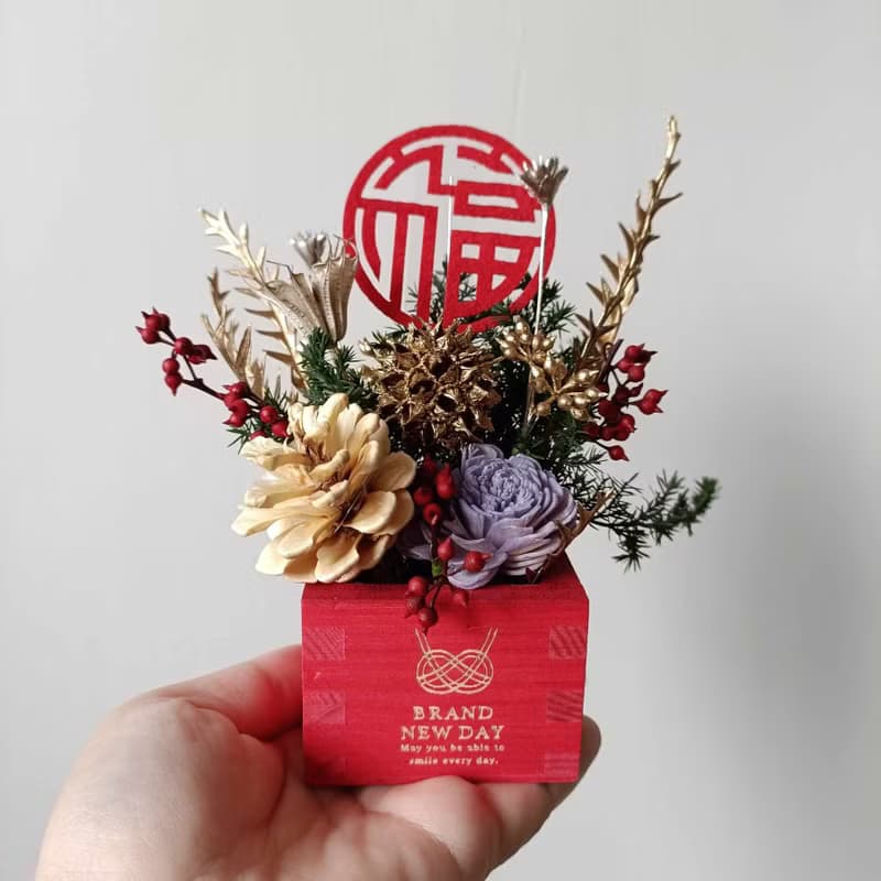 開店開幕展覽花禮|好運攏來開運過年年節盆花禮盒 店面居家佈置1