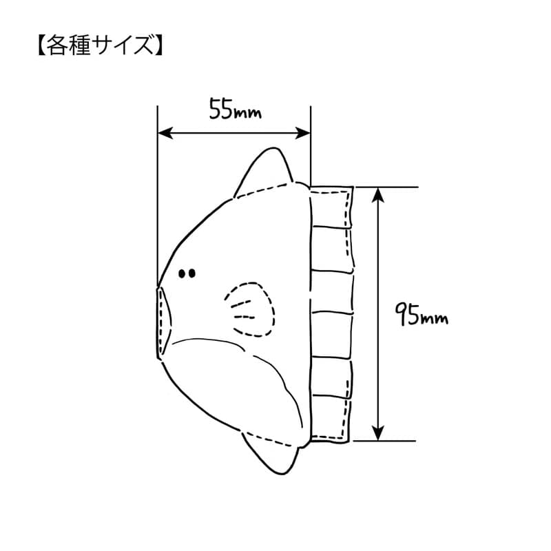 よく食べるまんぼう コインケース