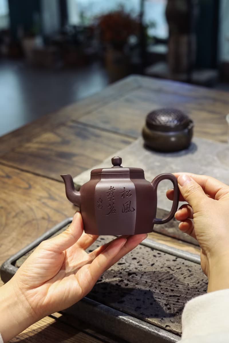 送禮紫砂壺茶壺六方宫灯 全手工  紫泥 200ml 7孔 刘素素作品  泥