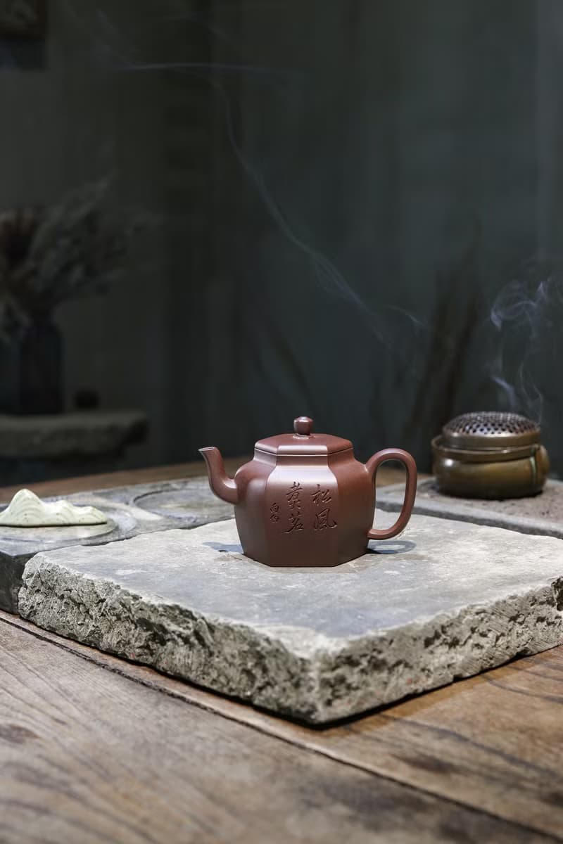 送禮紫砂壺茶壺六方宫灯 全手工  紫泥 200ml 7孔 刘素素作品  泥