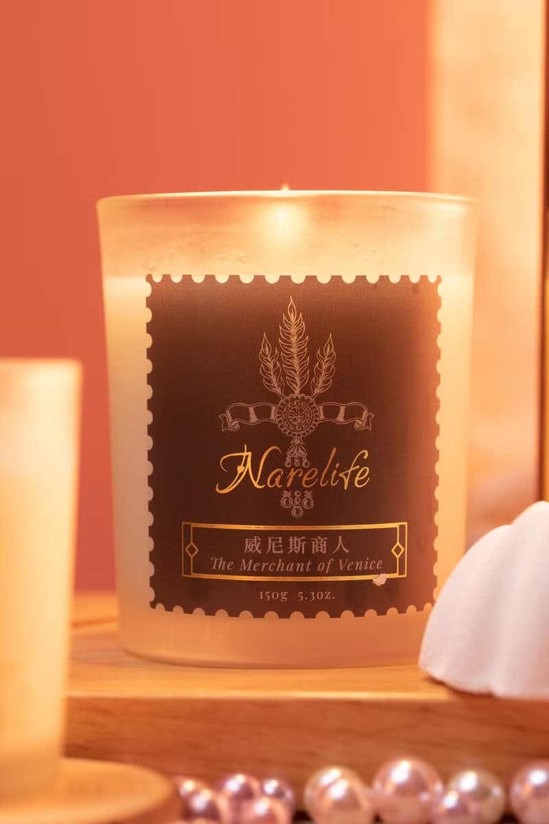 溫感香氛蠟燭系列 | 威尼斯商人 150g/50g