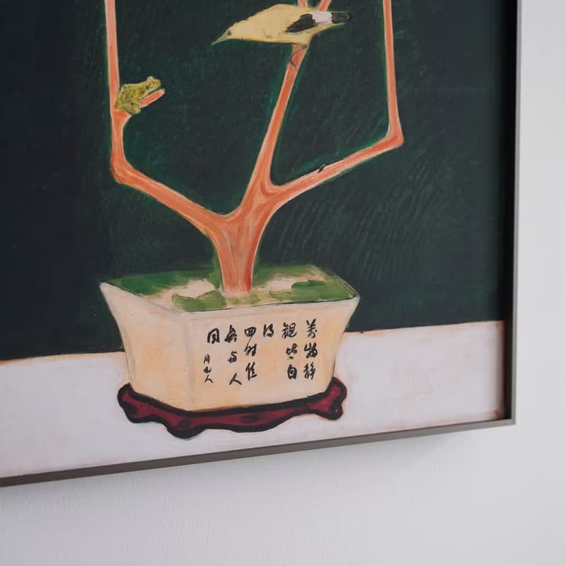 【藝術掛畫】 萬物靜觀皆自得 / 常玉