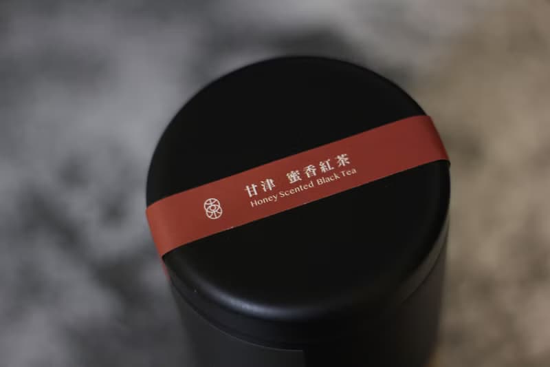 【 甘津 蜜香紅茶 】蜂蜜荔枝風味紅茶 (50g) 臺灣原葉茶 散茶