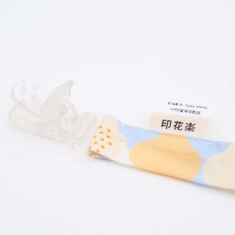 奶嘴夾布套組/玻璃海棠2號/俏皮黃藍