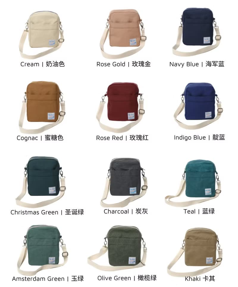 迷你帆布斜挎包 帶耐用襯裡 旅行郵差包 Koala 208 RG