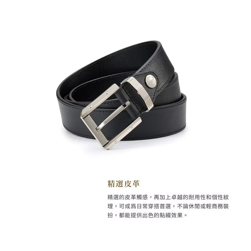 【多款任選/24H出貨】真皮打洞皮帶 中性皮帶-32MM/35MM-綜合商品