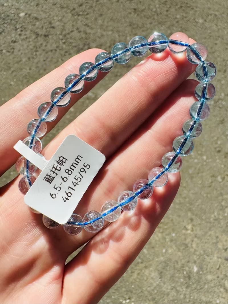 天空藍托帕石水晶6.5-6.8mm15.10g消除悲傷增加自信快樂吸引財富