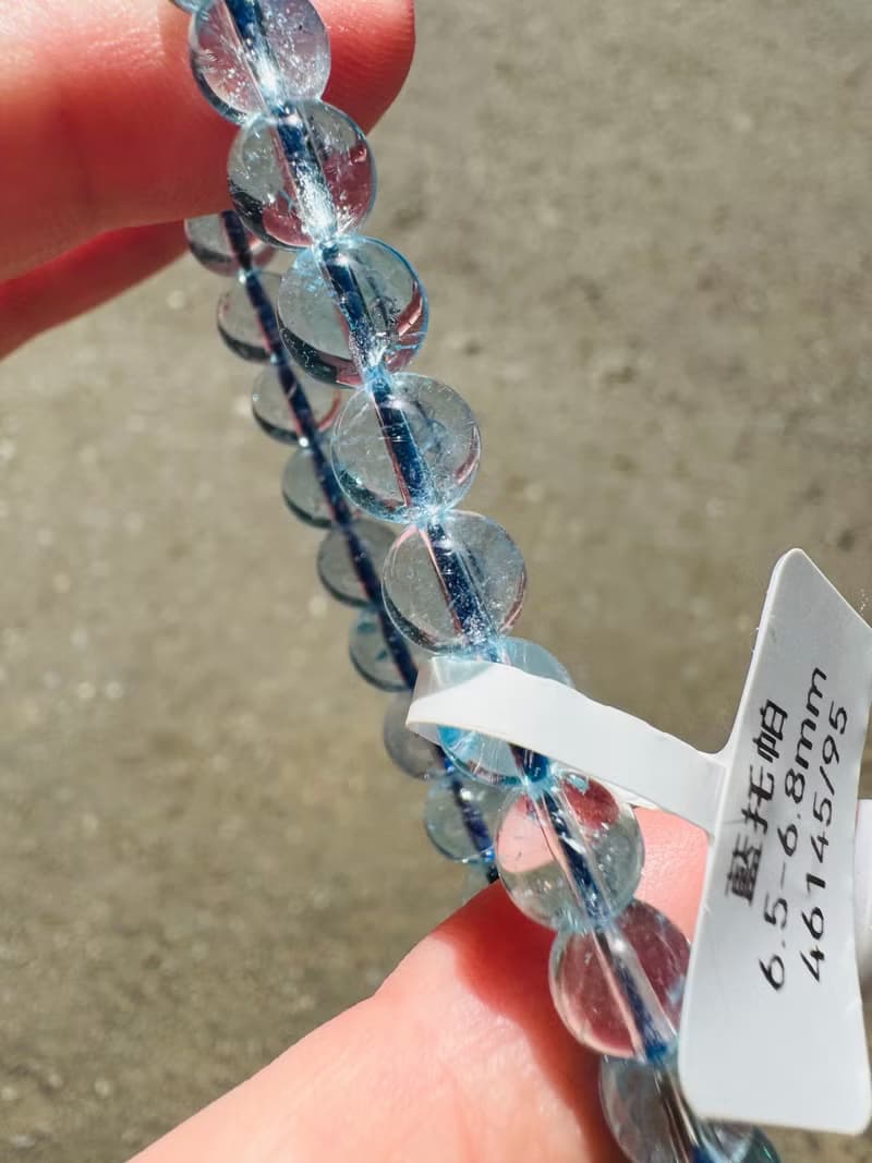 天空藍托帕石水晶6.5-6.8mm15.10g消除悲傷增加自信快樂吸引財富