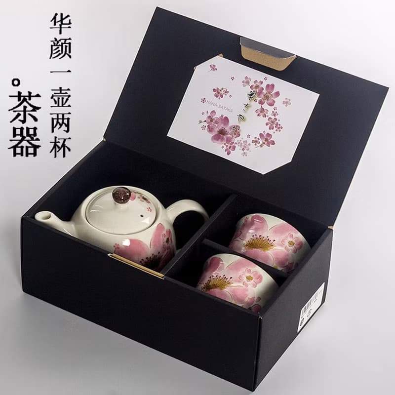 美濃燒日本原裝進口和藍陶瓷功夫茶具小套裝家用高檔簡約一壺兩杯