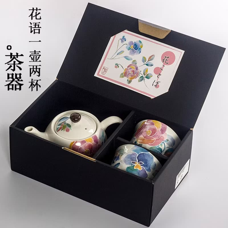 美濃燒日本原裝進口和藍陶瓷功夫茶具小套裝家用高檔簡約一壺兩杯