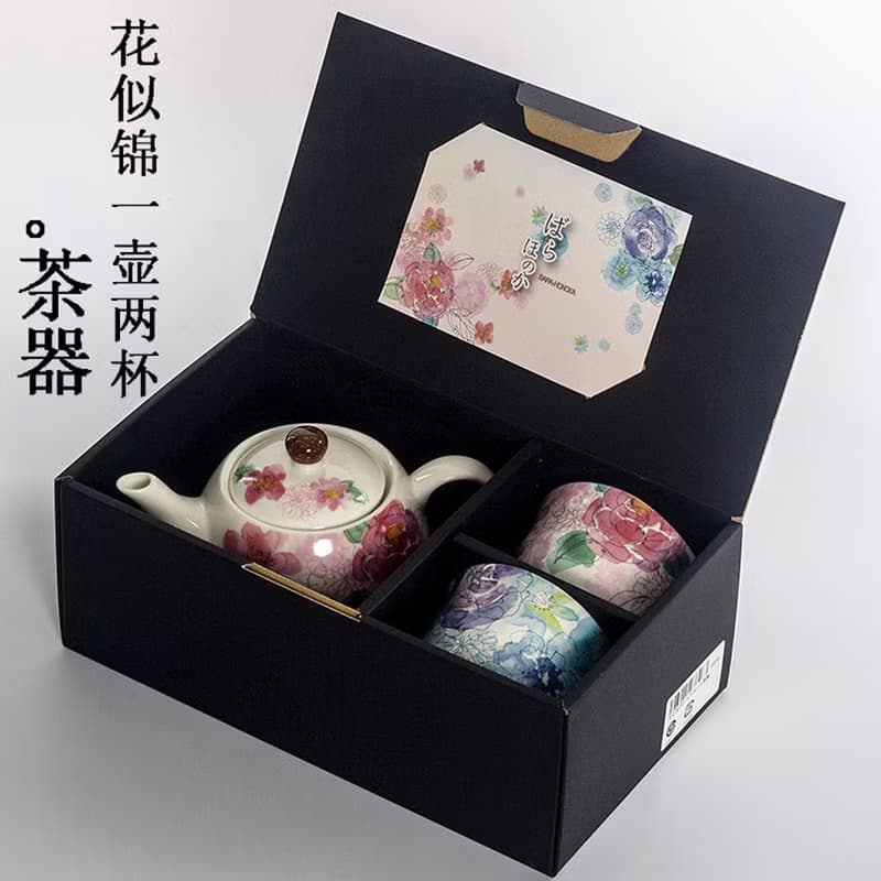 美濃燒日本原裝進口和藍陶瓷功夫茶具小套裝家用高檔簡約一壺兩杯