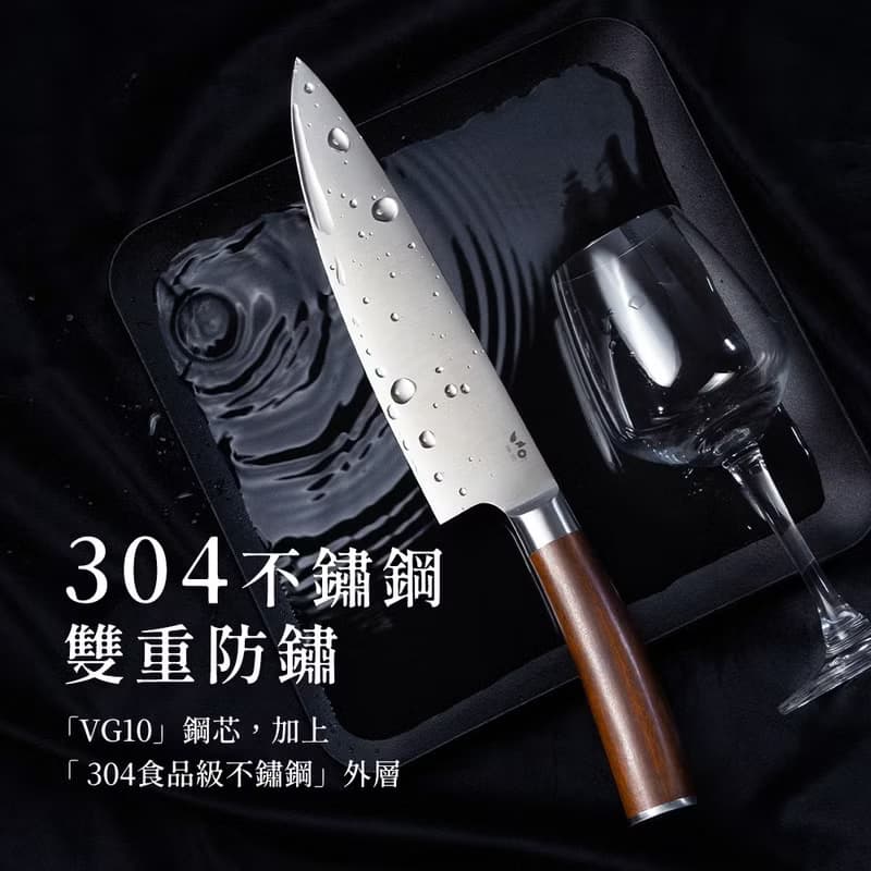 葉添-匠緻系列【優惠】匠緻特仕版 匠人果刀