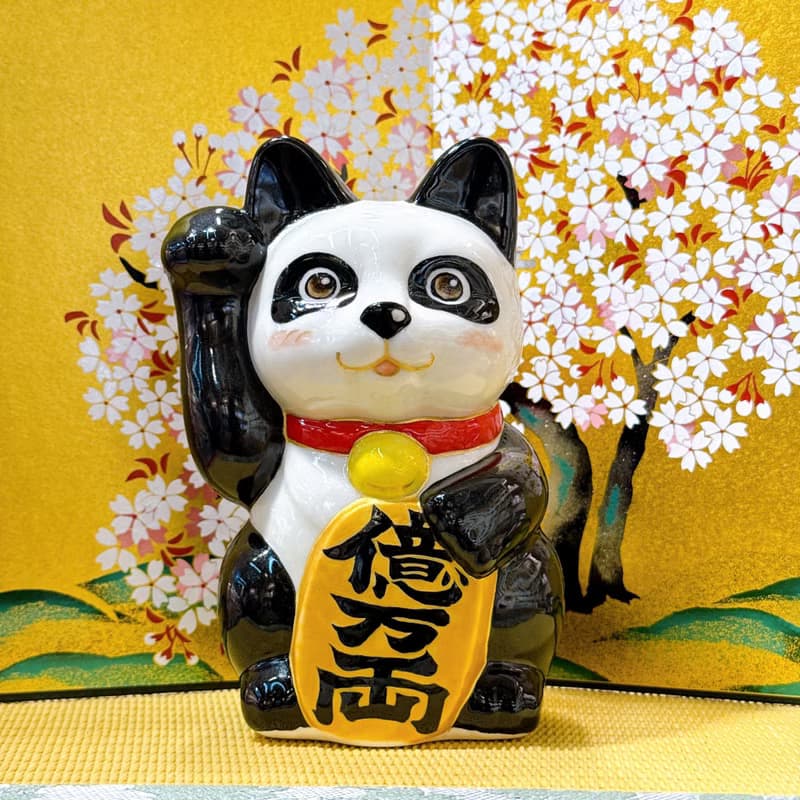 【熊福滿盈】日本清水燒招財貓 | 十個熊貓 - 億万両