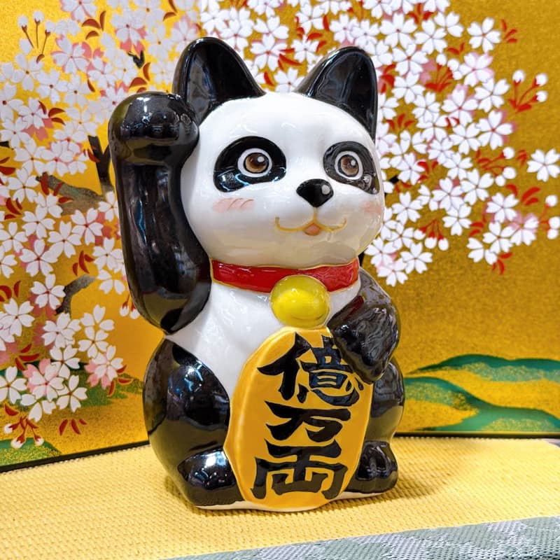 【熊福滿盈】日本清水燒招財貓 | 十個熊貓 - 億万両