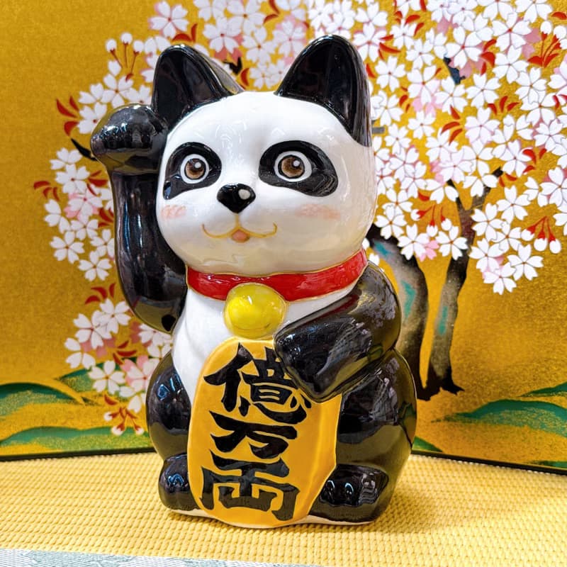 【熊福滿盈】日本清水燒招財貓 | 十個熊貓 - 億万両