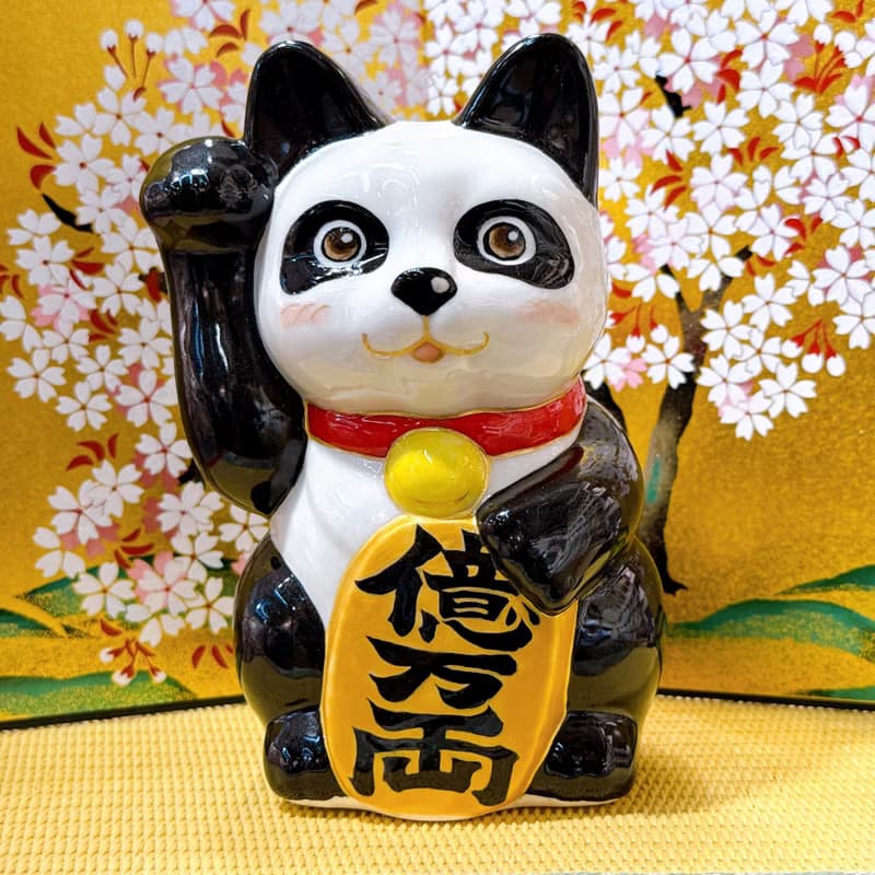 【熊福滿盈】日本清水燒招財貓 | 十個熊貓 - 億万両