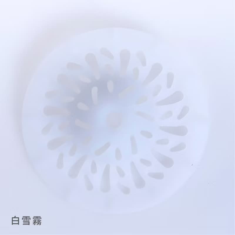 【即期特惠】M-中浴山 瑕疵福利品