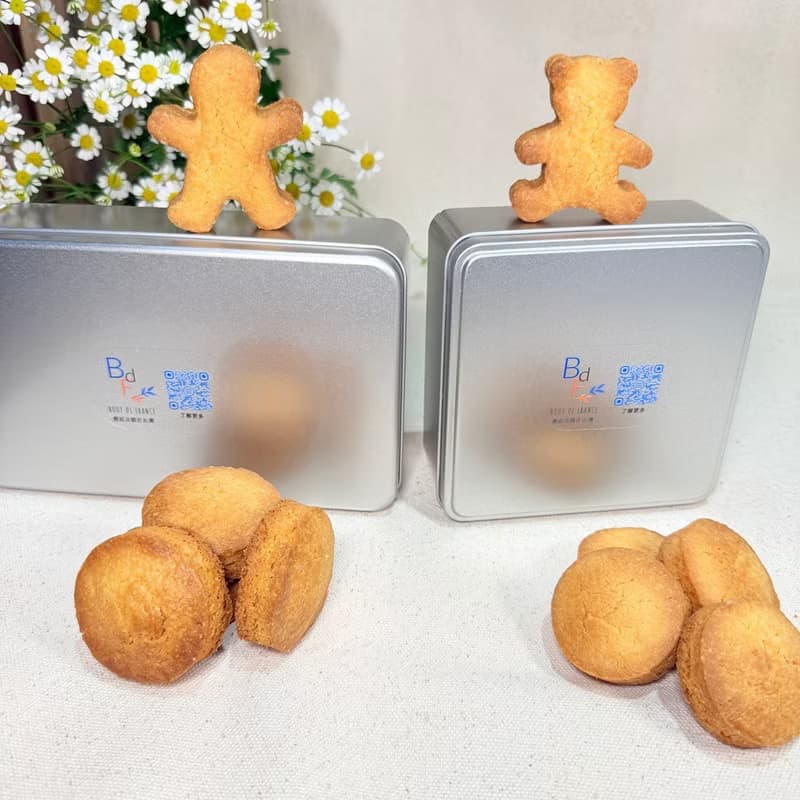 法國主廚手工製作-正統布列塔尼酥餅 鐵盒餅乾禮盒 16入/ 中秋