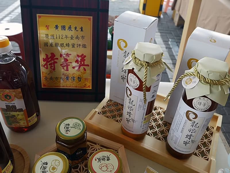 【中秋禮盒】頭等獎 龍眼蜂蜜 / 800g / 114年台南市國產蜂蜜評鑑