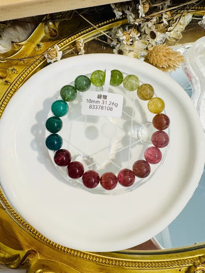 精品天然濃色大珠碧璽10mm31.26g經典色系帶湖水藍碧漸層粉色碧璽