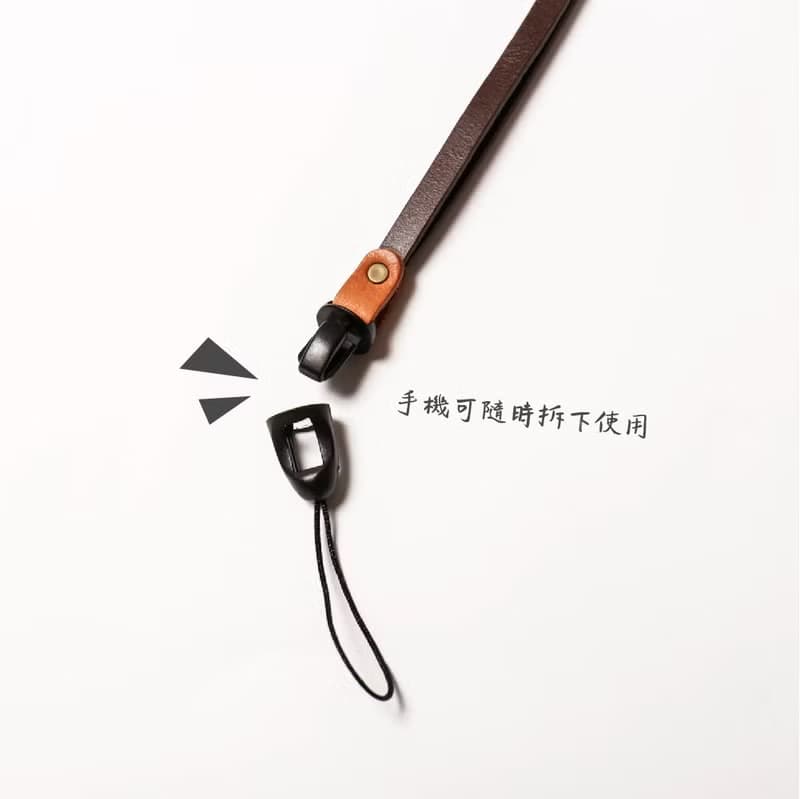 牛皮手機掛繩 /不怕流汗染色 /實名制更快速 /G481000 /G482400