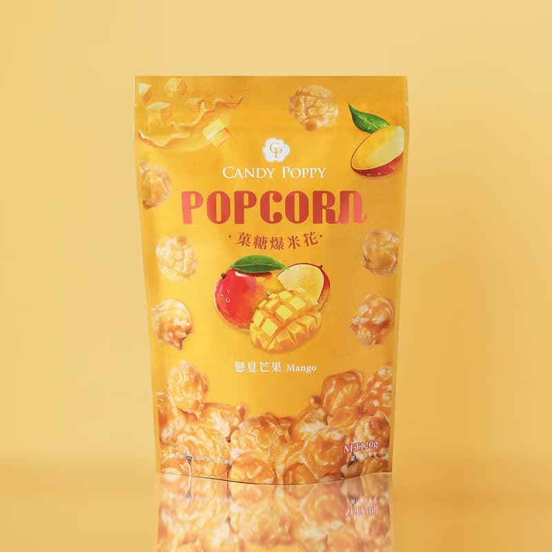 CANDY POPPY菓糖爆米花 | 戀夏芒果