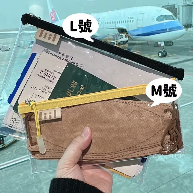 理理包 liil _ 透透馬卡龍輕便袋_奶霜黃