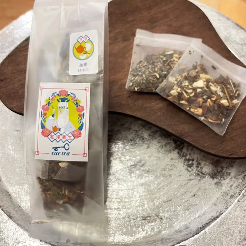 Ketsuo 血瘀茶  Teabag30包款