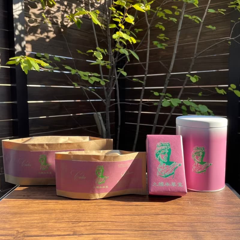 Ketsuo 血瘀茶  Teabag30包款