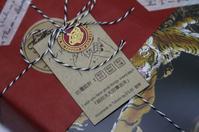 【Gi LAI】*全手縫* 13.5Cm子母雙口金-老虎タイガー(附禮盒包裝)