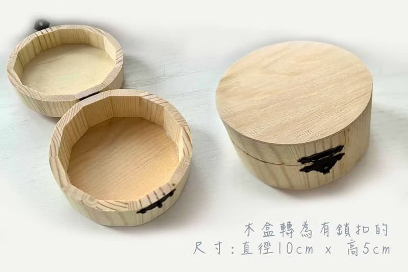 午夜的森林。裱花小木盒。溫婉堇紫滿花款