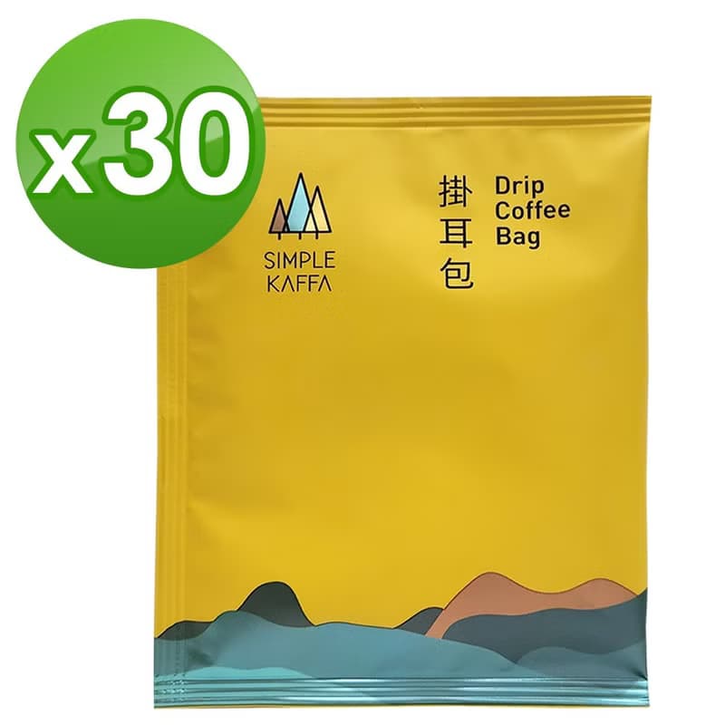 Simple Kaffa 興波咖啡 世界冠軍濾掛式咖啡 30 包 | 不含紙盒