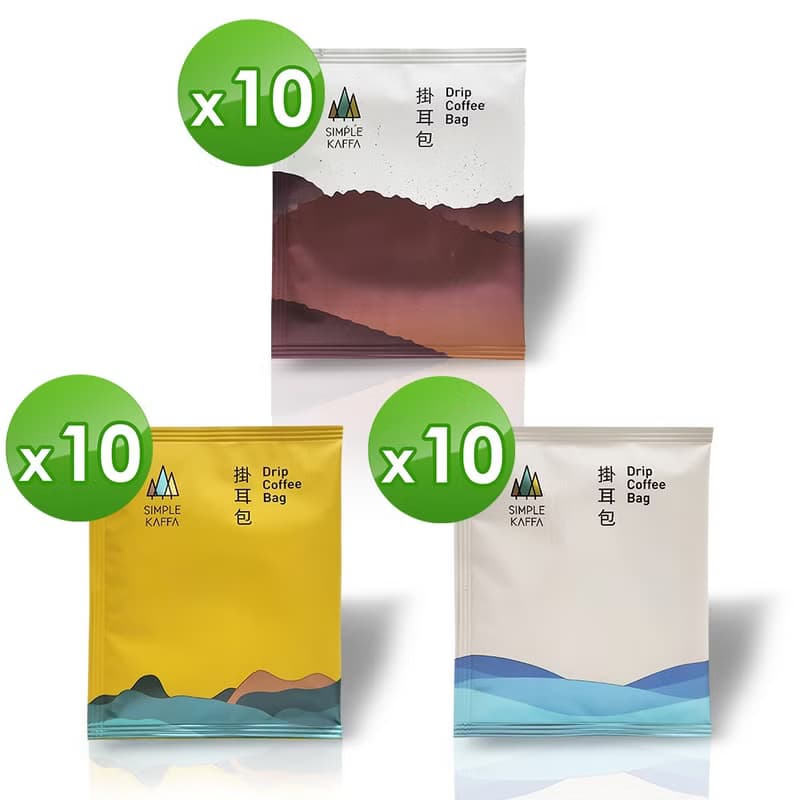 Simple Kaffa 興波咖啡 世界冠軍濾掛式咖啡 30 包 | 不含紙盒