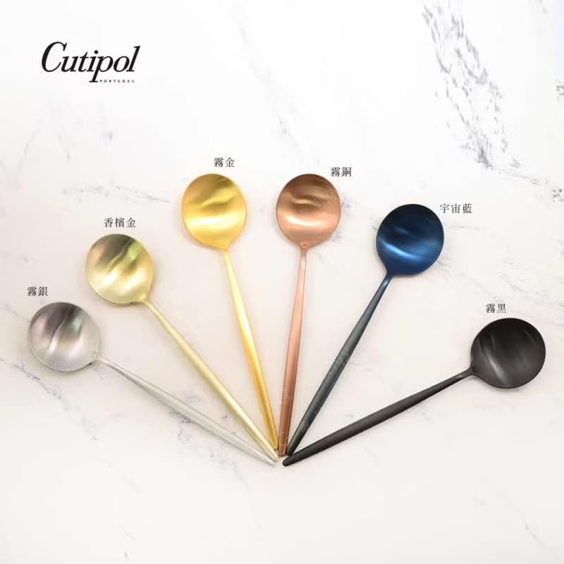 葡萄牙 Cutipol  MOON  宇宙藍 主餐四件組(刀叉匙+咖啡匙)