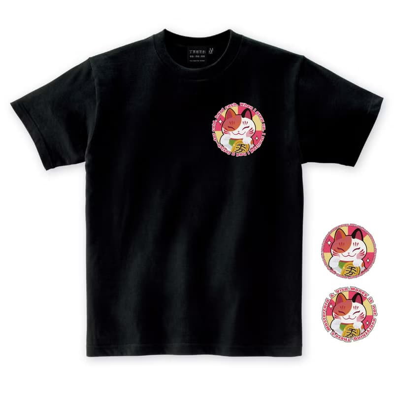 【薪銄事成】 招財貓有錢途 | 棉柔舒適成人短踢