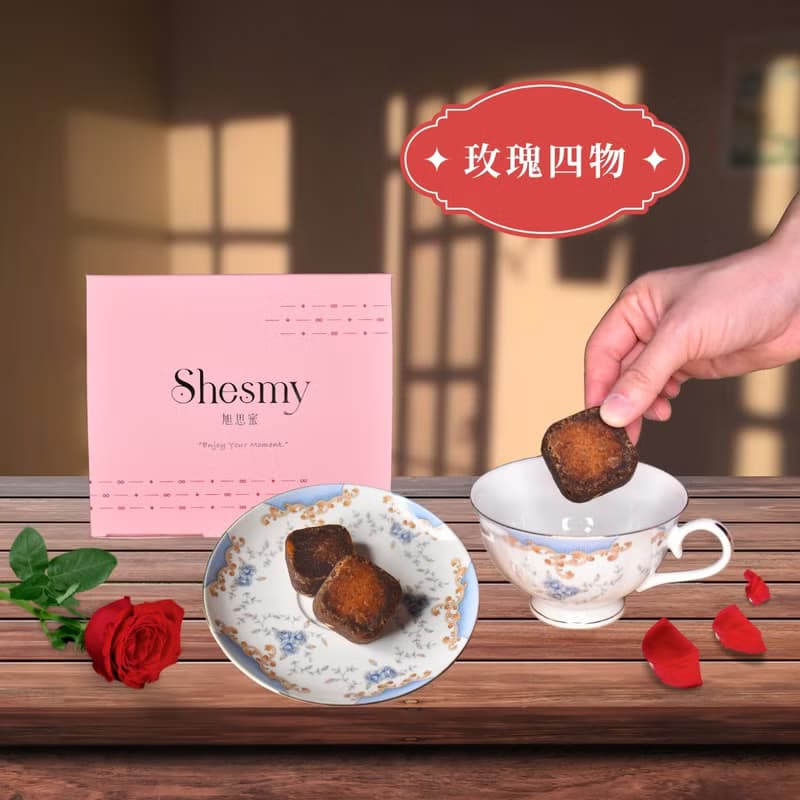 【暖宮秘方】Shesmy旭思蜜黑糖磚-玫瑰四物