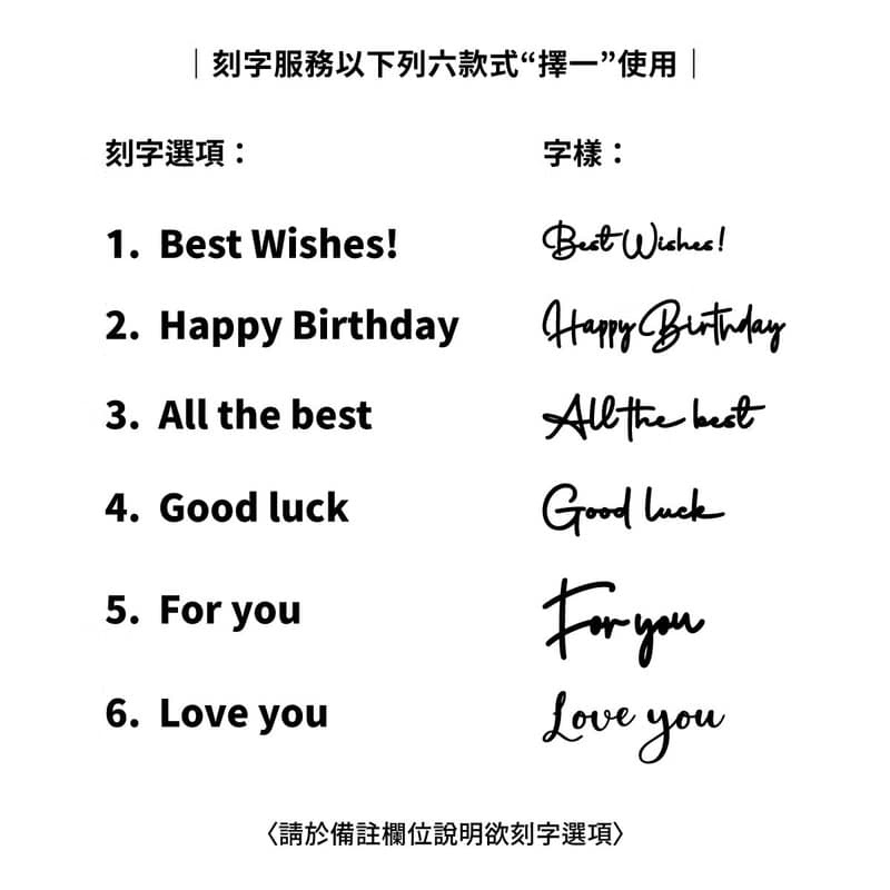 浮游花瓶 乾燥花 擺飾 交換禮物 生日禮物 情人節禮物 聖誕禮物