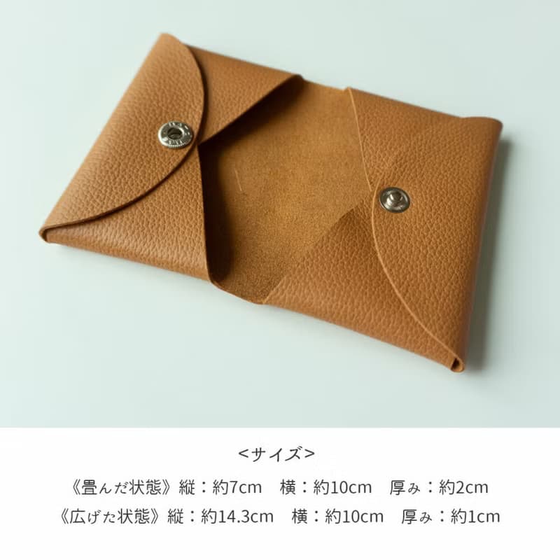 名刺入れ 【 シュリンクレザー 】カードケース コンパクト 姫路レザー 雑貨 折り畳み 母の日 HS15K