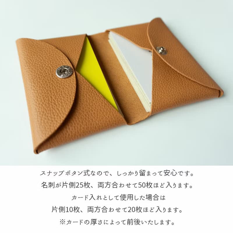 名刺入れ 【 シュリンクレザー 】カードケース コンパクト 姫路レザー 雑貨 折り畳み 母の日 HS15K
