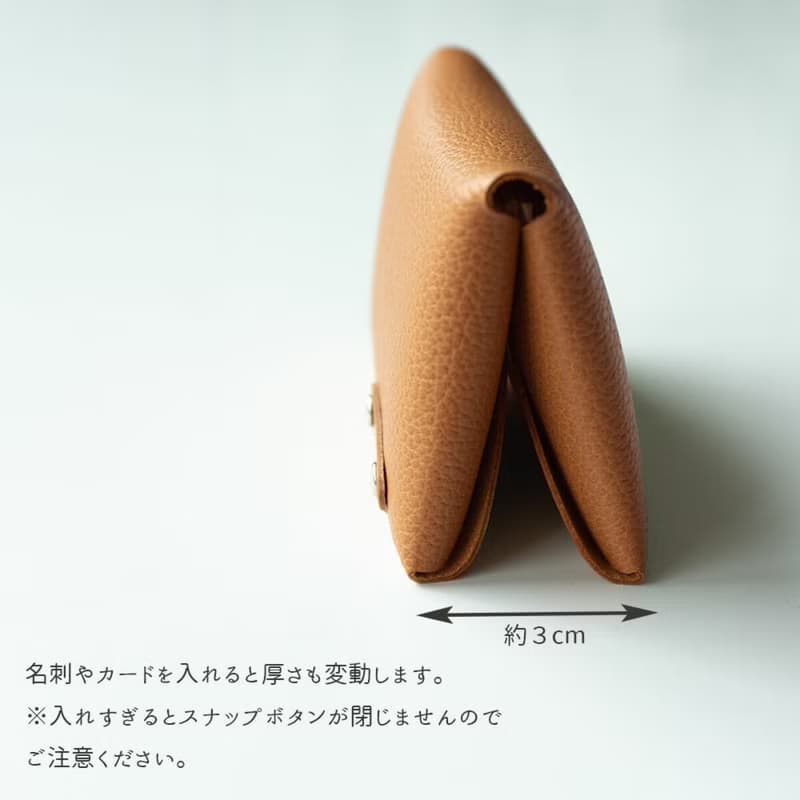 名刺入れ 【 シュリンクレザー 】カードケース コンパクト 姫路レザー 雑貨 折り畳み 母の日 HS15K